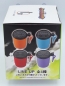 Preview: Dragonball Z Flap Mug Orange - NEU